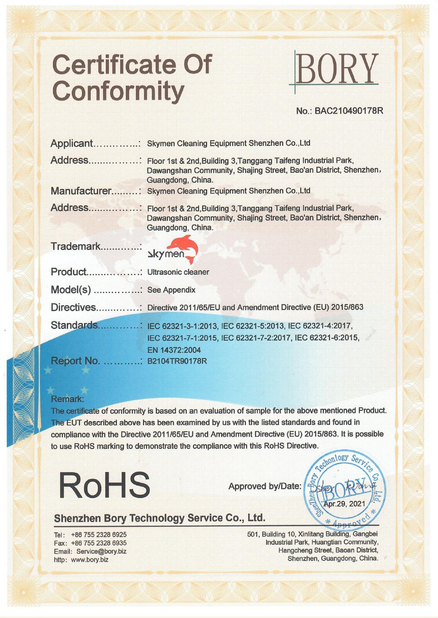 Porcellana Skymen Cleaning Equipment Shenzhen Co.,Ltd Certificazioni